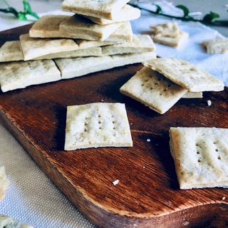 Herbs & spices crackers